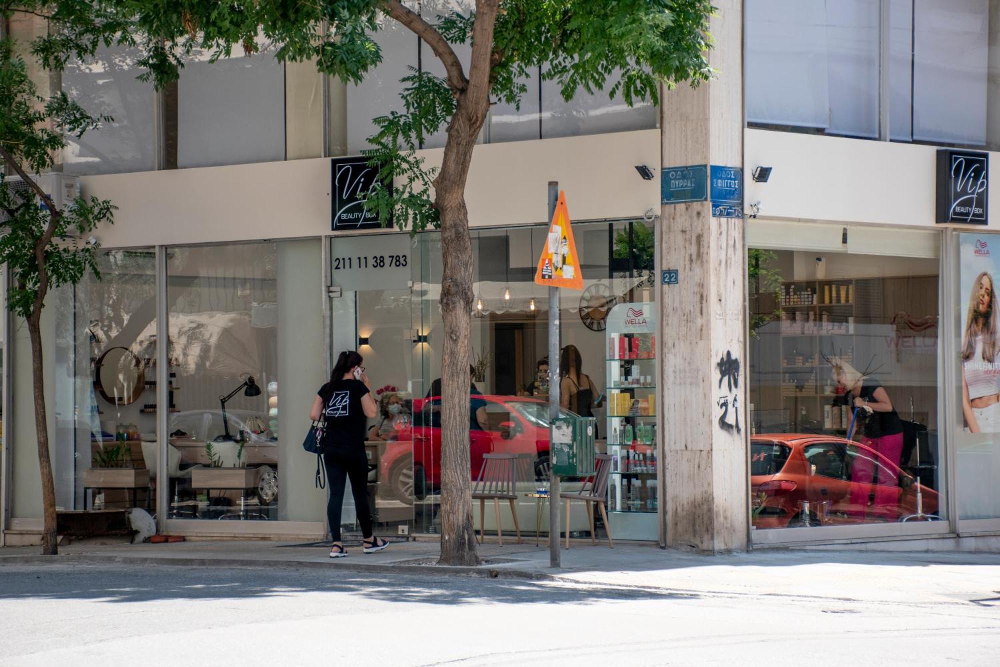 Central 2Br Apartment In The Heart Of Athen Eksteriør bilde